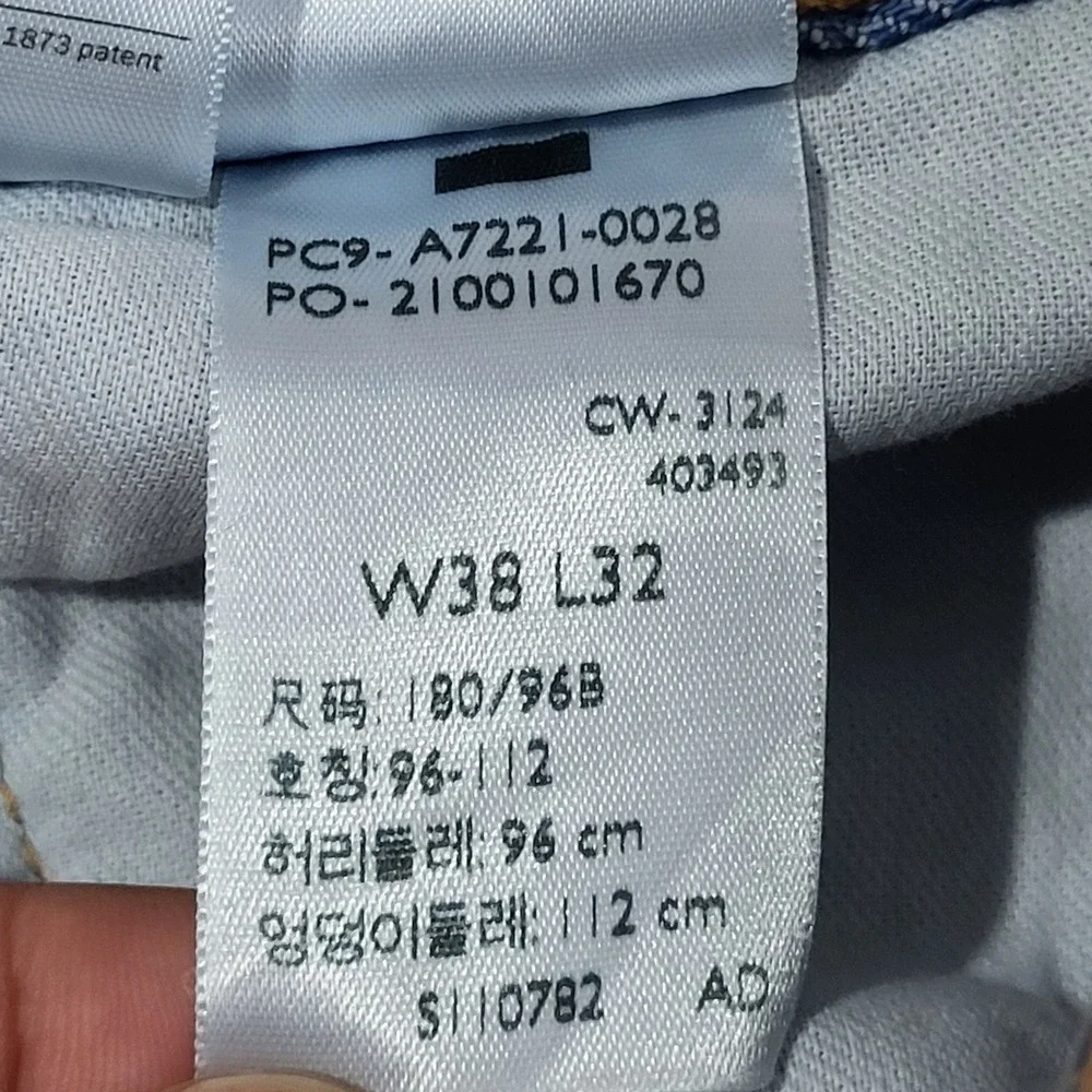 Levi's 565 Loose Fit Jeans Mens 38x32 Fits 40x30 Light Wash Denim Baggy Y2K